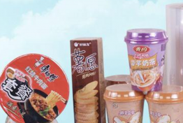 工程案例